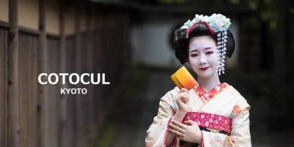 COTOCUL（コトカル）は京都で手作りの革小物をつくるブランド