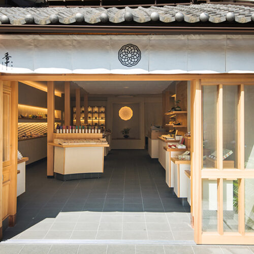京都二寧坂にある香十の店舗