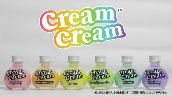 次世代クリームリキュールのcream cream（クリームクリーム）