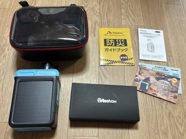 携帯に便利なGreeshowの携帯浄水器GS-2809