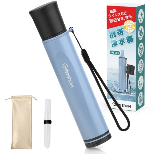 ボトル型のGreeshowの携帯浄水器