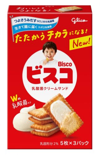 ビスコ
